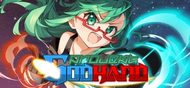 神手计划（PROJEKT GODHAND） v2.01 英文 – 支持、支持键鼠、支持手柄 | 2.61GB