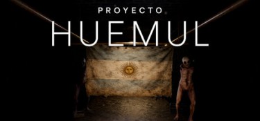 韦穆尔计划（Proyecto Huemul） Build.25135937 官方简体中文 – 支持、支持键鼠 | 2GB