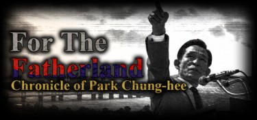 为国尽忠：朴正熙编年史（For the Fatherland: Chronicle of Park Chung-hee） Build.25140880 官方简体中文 – 支持、支持键鼠 | 1.2GB