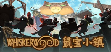 鼠宝小镇（Whiskerwood） Build.25147056 官方简体中文 – 支持、支持键鼠 | 4.4GB