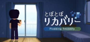 慢吞吞的恢复（Plodding Recovery） Build.25211215 官方简体中文 – 支持、支持键鼠 | 1.1GB