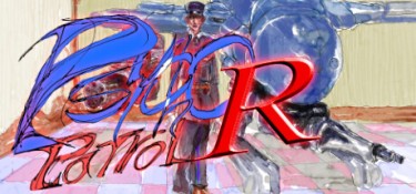 疯狂巡逻队R(Psycho Patrol R) Build.23160841 中文汉化 – 支持、支持键鼠 | 3.24GB
