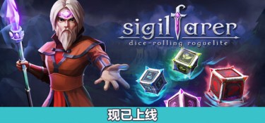 锡吉尔法师（Sigilfarer: A Dice-Rolling Roguelite） Build.25313218 官方简体中文 – 支持、支持键鼠 | 1.44GB