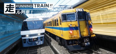 奔跑吧列车(RUNNING TRAIN) Build.25342541 中文汉化 – 支持、支持键鼠、支持手柄 | 2.66GB