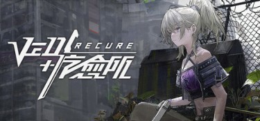 游戏 游戏封面