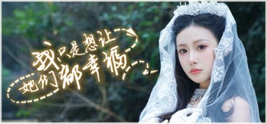 我只是想让她们都幸福（Love All My Girls） Build.23633719 繁体中文 – 支持、支持键鼠 | 42.9GB