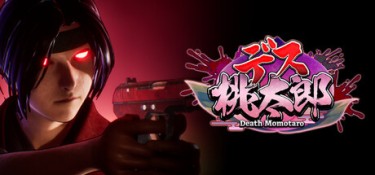 死亡桃太郎（Death Momotaro） Build.25527635 官方简体中文 – 支持、支持键鼠、支持手柄 | 2.9GB