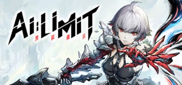 无限机兵（AI LIMIT） v1.2.004 官方简体中文 – 支持、支持键鼠、支持手柄 | 22GB