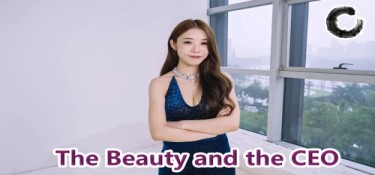 总裁和女高管（The Beauty and the CEO） v20260902 官方简体中文 – 支持、支持键鼠、支持手柄 | 27.1GB