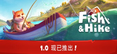 垂钓与徒步 v1.0 官方简体中文 – 正式版、支持、支持键鼠、支持手柄 | 2.62GB