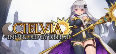 希尔维娅：败北传承（Cielvia-Inherited By Defeat） Build.26027893 官方简体中文 – 支持、支持键鼠、支持手柄 | 0.9GB