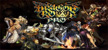 龙之皇冠Pro（Dragon’s Crown Pro） v1.03 繁体中文 – 支持、支持键鼠、支持手柄 | 5.8GB