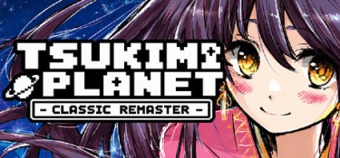 TSUKIMI PLANET -经典重制版（TSUKIMI PLANET -CLASSIC REMASTER） Build.25799718 官方简体中文 – 支持、支持键鼠 | 1.3GB