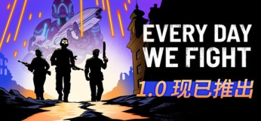 永不落败 v1.0 官方简体中文 – 支持、支持键鼠、支持手柄 | 15.4GB