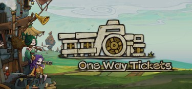 再再启程（One Way Tickets） Build.26156134 官方简体中文 – 支持、支持键鼠 | 1.4GB