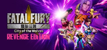 饿狼传说:群狼之城(FATAL FURY: City of the Wolves) v3.3.2 官方简体中文 – 支持、支持键鼠、支持手柄 | 34.9GB