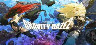 重力异想世界完结篇（Gravity Rush 2） v1.11 官方简体中文 – 游戏_移植器v2026.10.24、支持、支持键鼠、支持手柄 | 26.2GB
