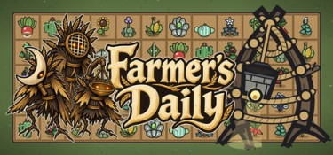 农夫日常（Farmer’s Daily） Build.25809595 官方简体中文 – 支持、支持键鼠 | 223MB