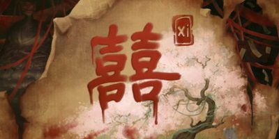 囍