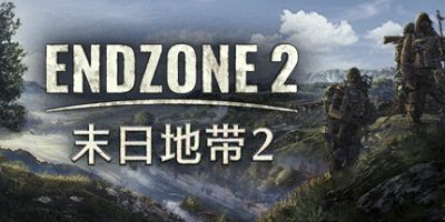 末日地带2|v0.8.9203|官方中文|Endzone 2