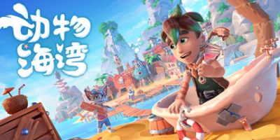 动物海湾|v20250317|官方中文|支持手柄|Critter Cove