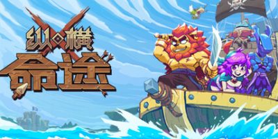 纵横命途|v0.13.6|官方中文|Cross Blitz