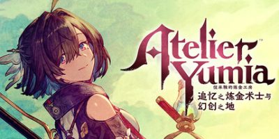 优米雅的炼金工房 ～追忆之炼金术士与幻创之地～ with Early Purchase Bonus