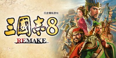 三国志8 REMAKE|v20250325|豪华版|全DLC|官方中文|支持手柄|ROMANCE OF THE THREE KINGDOMS 8 REMAKE|三国志8重制版