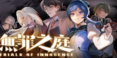 无罪之庭|官方中文|支持手柄|Trials of Innocence