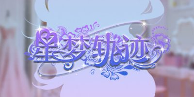 f0de9006b8cdc0d7ff86d9018d3e695a_1743225080-54da6c7f70f7713-400x200.jpg