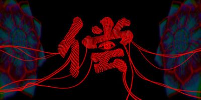 a569fa688c91a799c787e61667334058_1743678053-d3ecce07f7e1a4f-400x200.jpg