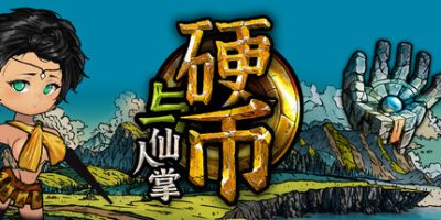 硬币与仙人掌|v1.3|官方中文|Coins & Wishpalm