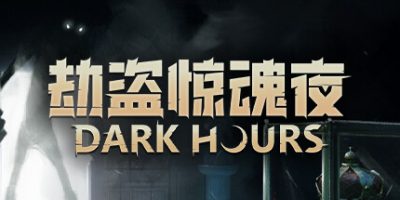 a2fb49d19ea891385c6e73611a62a84a_1730255631-aa8aa514507a434-400x200.jpg