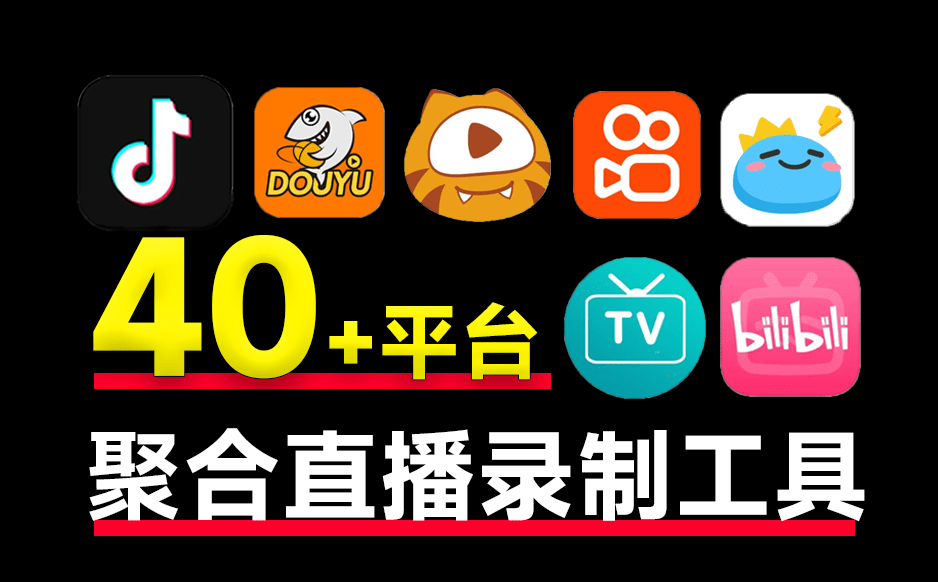eb112d27aae782b7fb48393198302751_20250515210546242-1747314343912.png