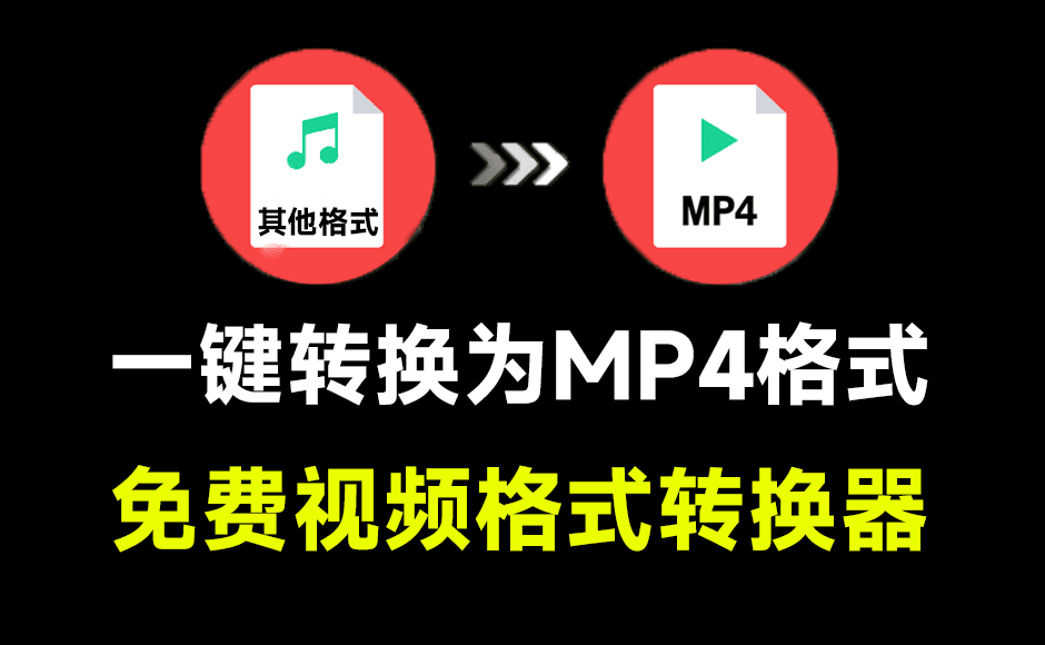 87f13b79fdcba013e80205e181c47364_20240611214409526-1718113446123.png