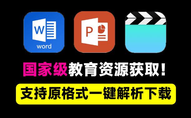 c330ed2d70e7c94cb333afbd88b6f6d6_20240708222121568-image.png