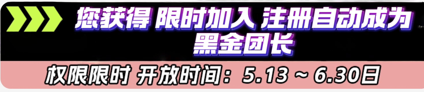 梨花熊