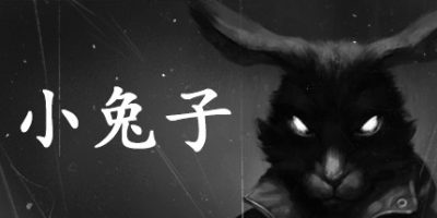 小兔子|v20250528|官方中文|Tiny Bunny