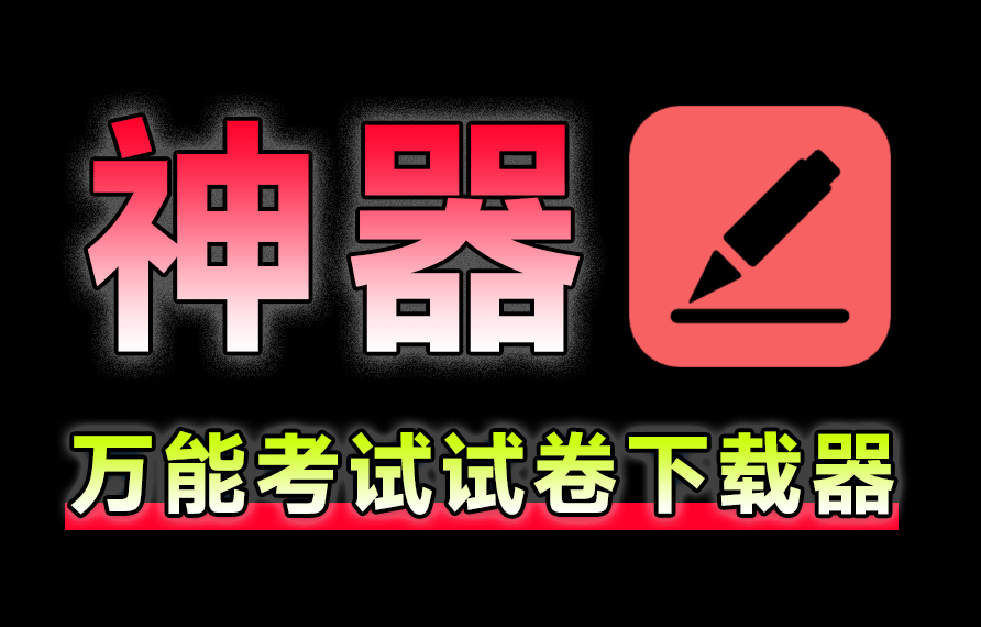 20250526110935340-1748228973422