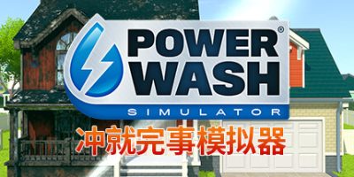 ad9f8d79de863fb020bb25e165f6ae99_1728618196-e5936d6ab7655c6-400x200.jpg