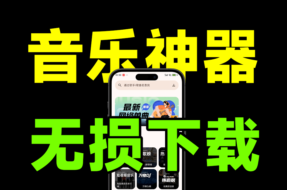 20250530223234461-1748615550235