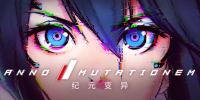 纪元：变异|v20250614|官方中文|支持手柄|ANNO: Mutationem Collectors Edition