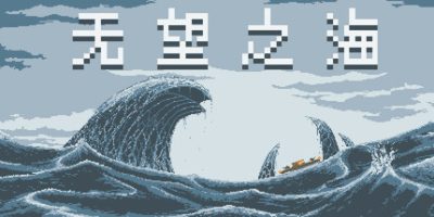 6fa96c93ab2356bc2a51e326dd483d30_1749907561-c588dfd4811fe1f-400x200.jpg