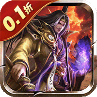 鏖战三国（0.1折江山美人）