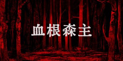4b1a6ed1fb51b8d74ed01cc674f7b8a5_1751167029-1642451cdf49336-400x200.jpg
