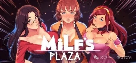 淑女广场18b11|SLG|动态|安卓/PC