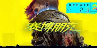 ea4df99970390f0df60fd9cc8b590b5a_1752808880-28a3435f6625be2-400x200.jpg