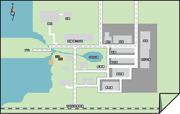 归乡狂想曲|官方中文|Seasons of Chiba插图 归乡狂想曲|官方中文|Seasons of Chiba插图