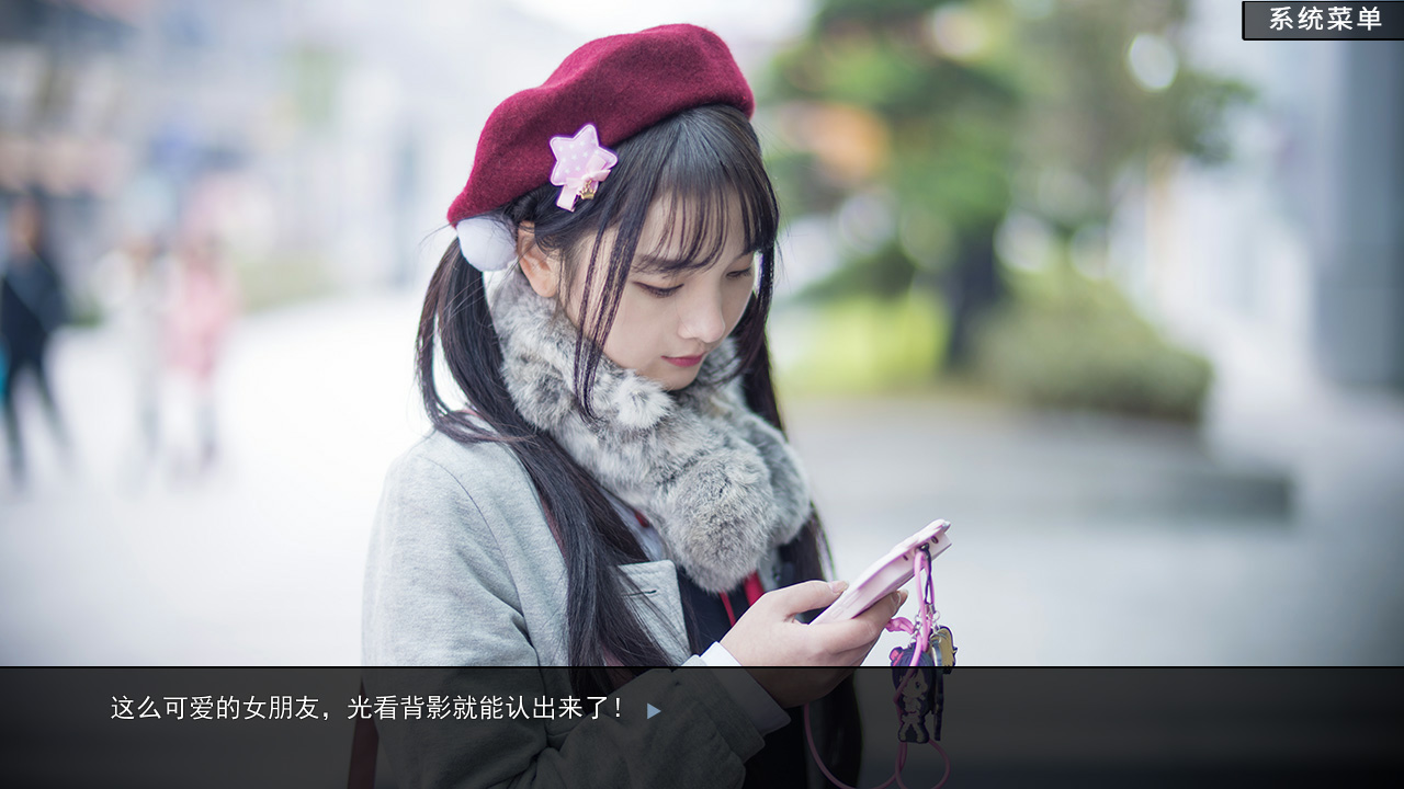 恋爱模拟器|官方中文|Love Simulation插图2