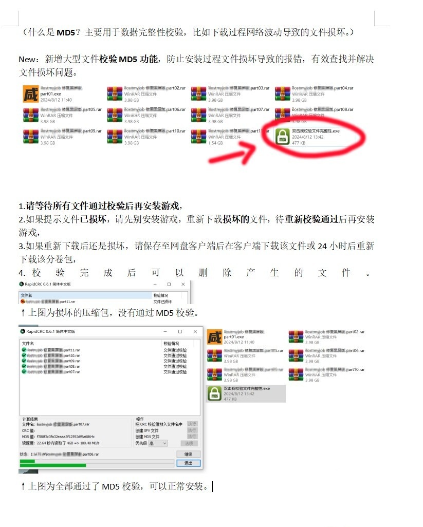 d6cae67270cd276f77c9bc2674b0b746_66cbfb9ce90f5.jpg